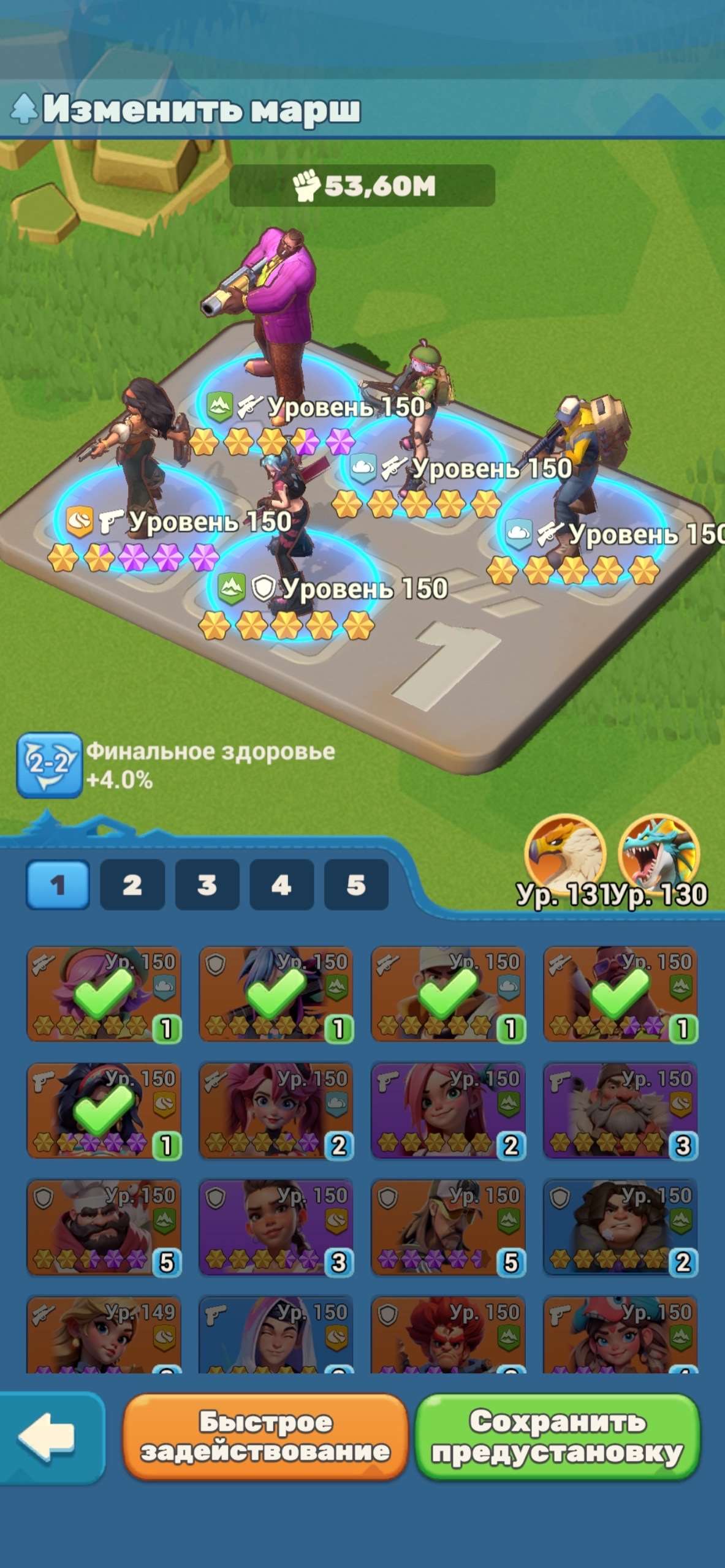 продажа аккаунта к игре Tiles Survive!